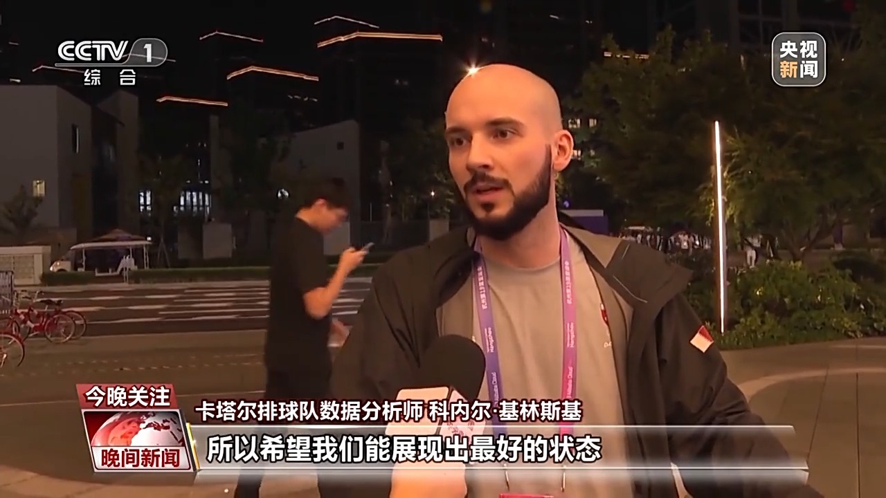 捕鱼娱乐下载